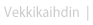 vekkikaihdin